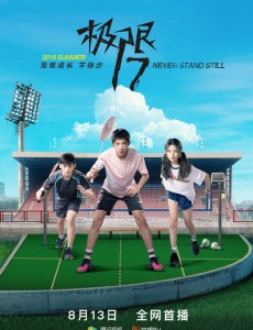 �ȵȰ��ҵ��ഺ�������