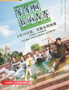 ��Ӣ��ʦ�������