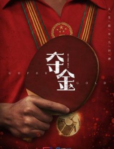 ������3�������