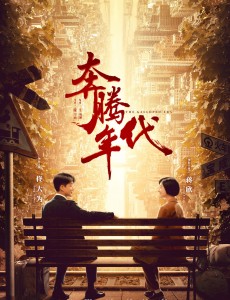 ��ʱ���������