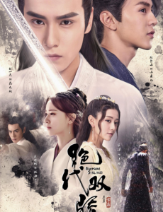 ����������һҹ�������