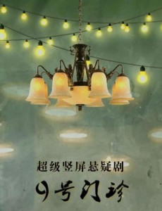 ��ս�֮���ݾ������