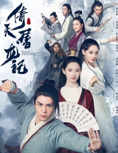 ��Ĺ�ʼ�֮�ƶ��칬�������