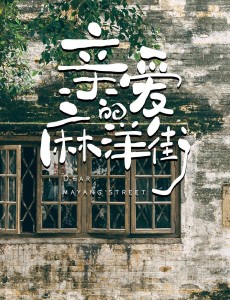 ����˽����������