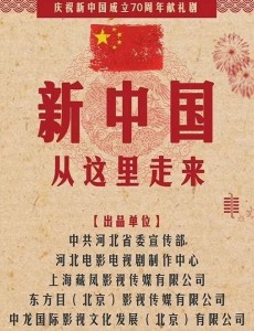 ���ʮ�����������