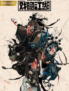 �������˽�̽���������