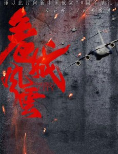 ������ҵ�������