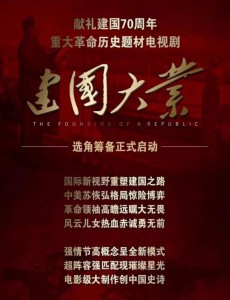 �ҹ�������