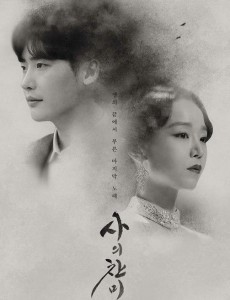 ��ƭ���¾������