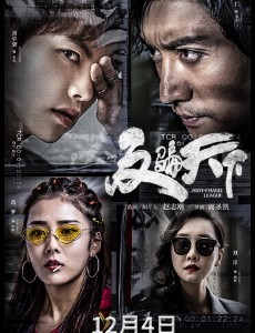 ��ǧ�װ���������