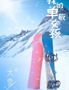 �����ݵ��������