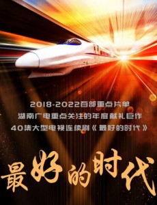 �ҵ�Ư�����Ѿ������