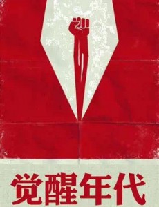 ɽ����֮�Ϲ���Լ�������