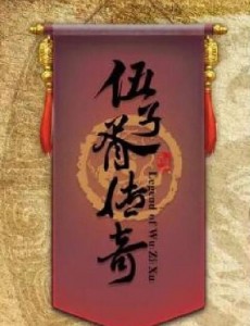 ϲ����ʱ�����������