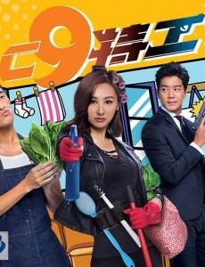 �װ�������־������