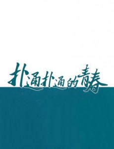 ��ŮƮƮȭ�������