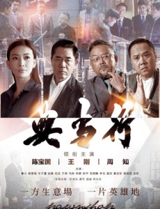 ����ͬѧ��������