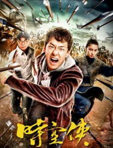 �׺�˿·�������