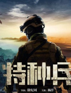 �ҵ����ѽйھ��������