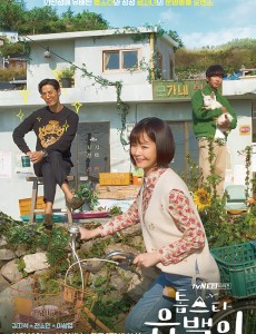 ��ѧʥ�ռǾ������