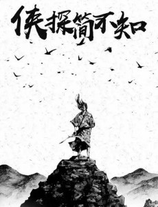 �ֵܾ������