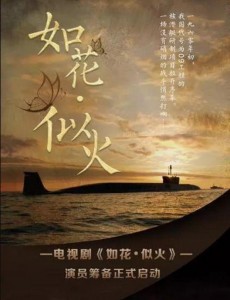 �ػ���֮���յ���������