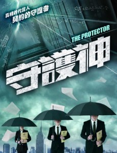 ҽ�������������