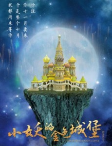 �ﰸ����С��X�������