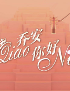 �����������ί����Ǿ������