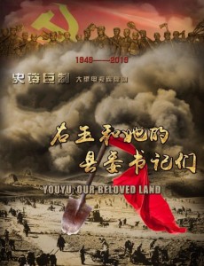 ���ǵ����ഺ�������