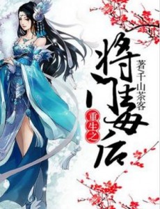 �����ػ�������