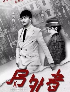 ������Ů���������