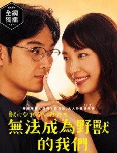 ��˧��������