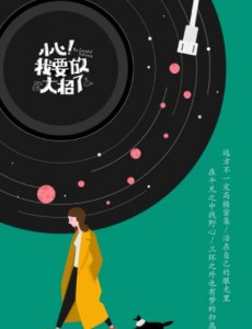 ҹ�����������