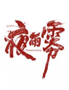 ����Ů����С�߾������