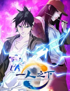 ��ǰ�����齣ɽ�������