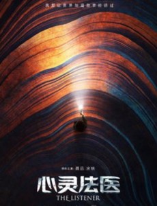 �ҵ��ھ�˯���ž������