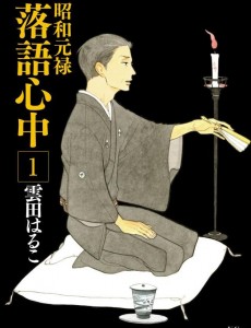 ʱ�⾫��������