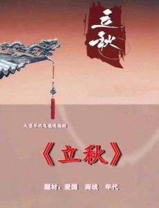 ��Ծ�����߾������