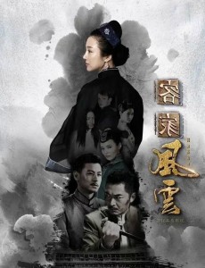 ��ҹ׷��2�������