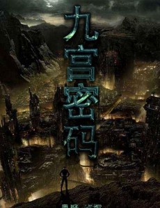 �����Ҹ��ƻ��������