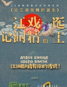 ��˹������Ǿ������