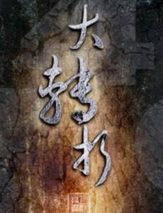 ����������������