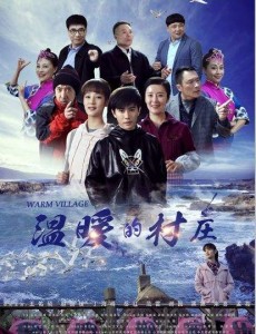 ��Ӣ�۾������