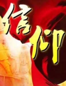 ����Сħͷ�������