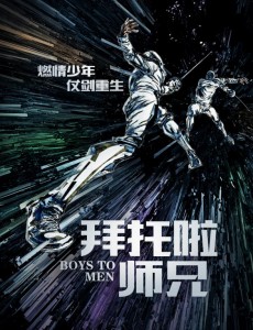 һ��֮�¾������