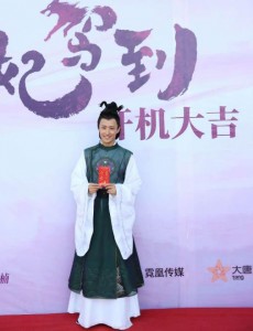 ��Ѫ��ҫ�������