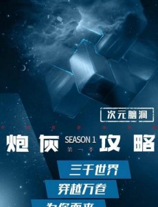 ��һվ���Ҹ��������