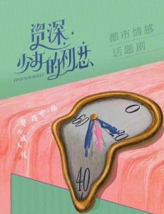 �����ҵĴ𰸾������