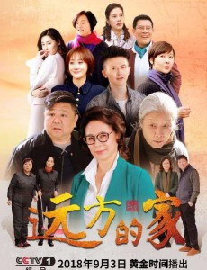 �ٴ����;������